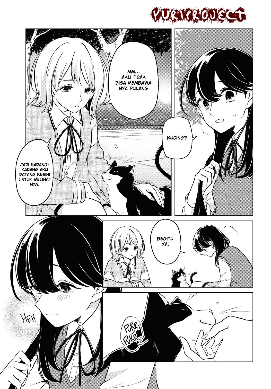 Can’t Defy the Lonely Girl chapter 6