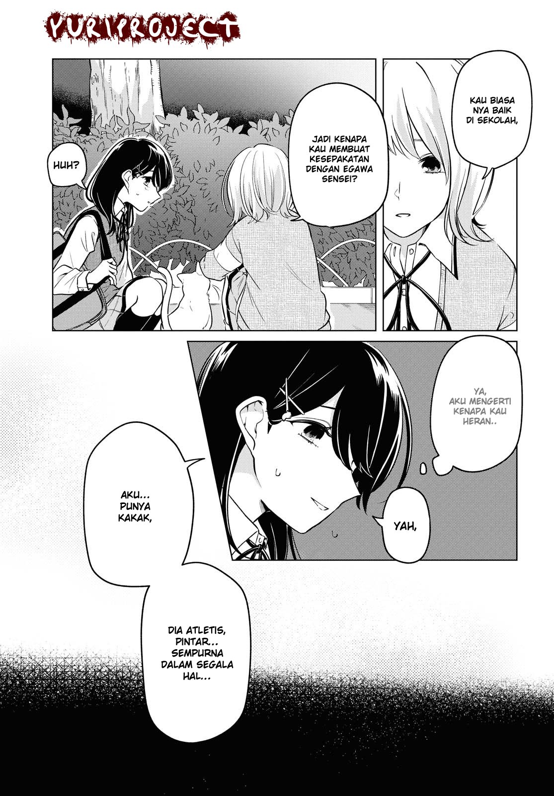 Can’t Defy the Lonely Girl chapter 6