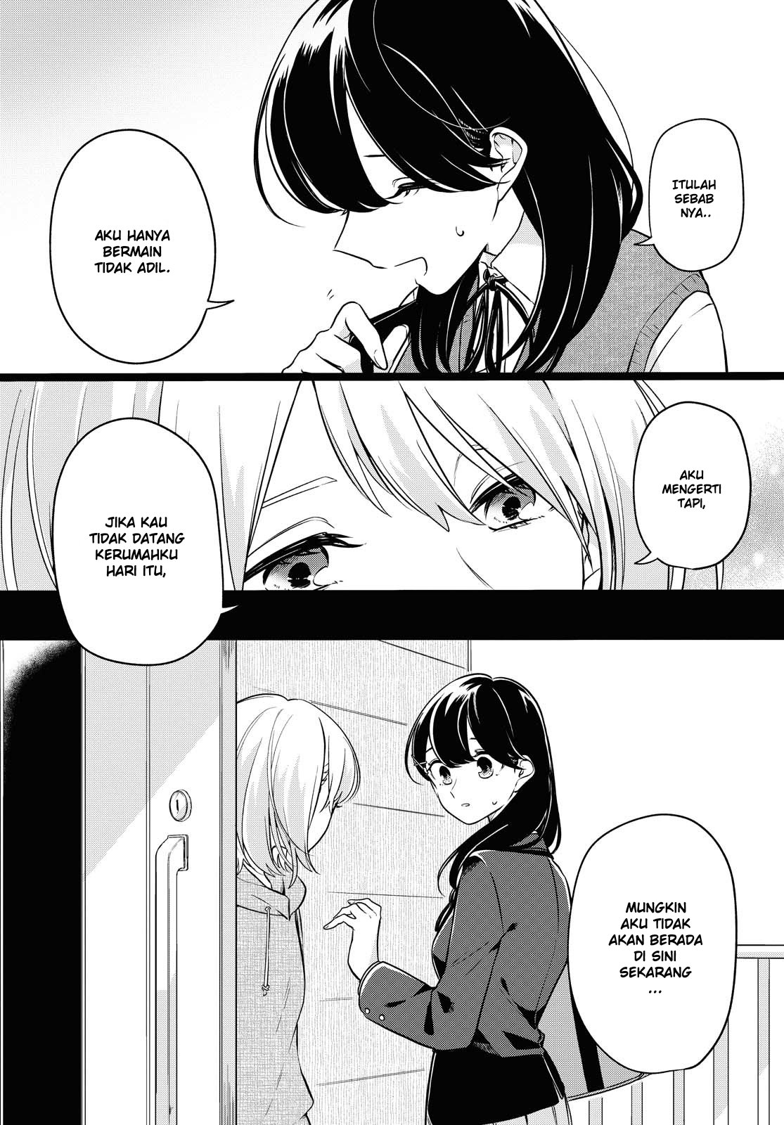 Can’t Defy the Lonely Girl chapter 6