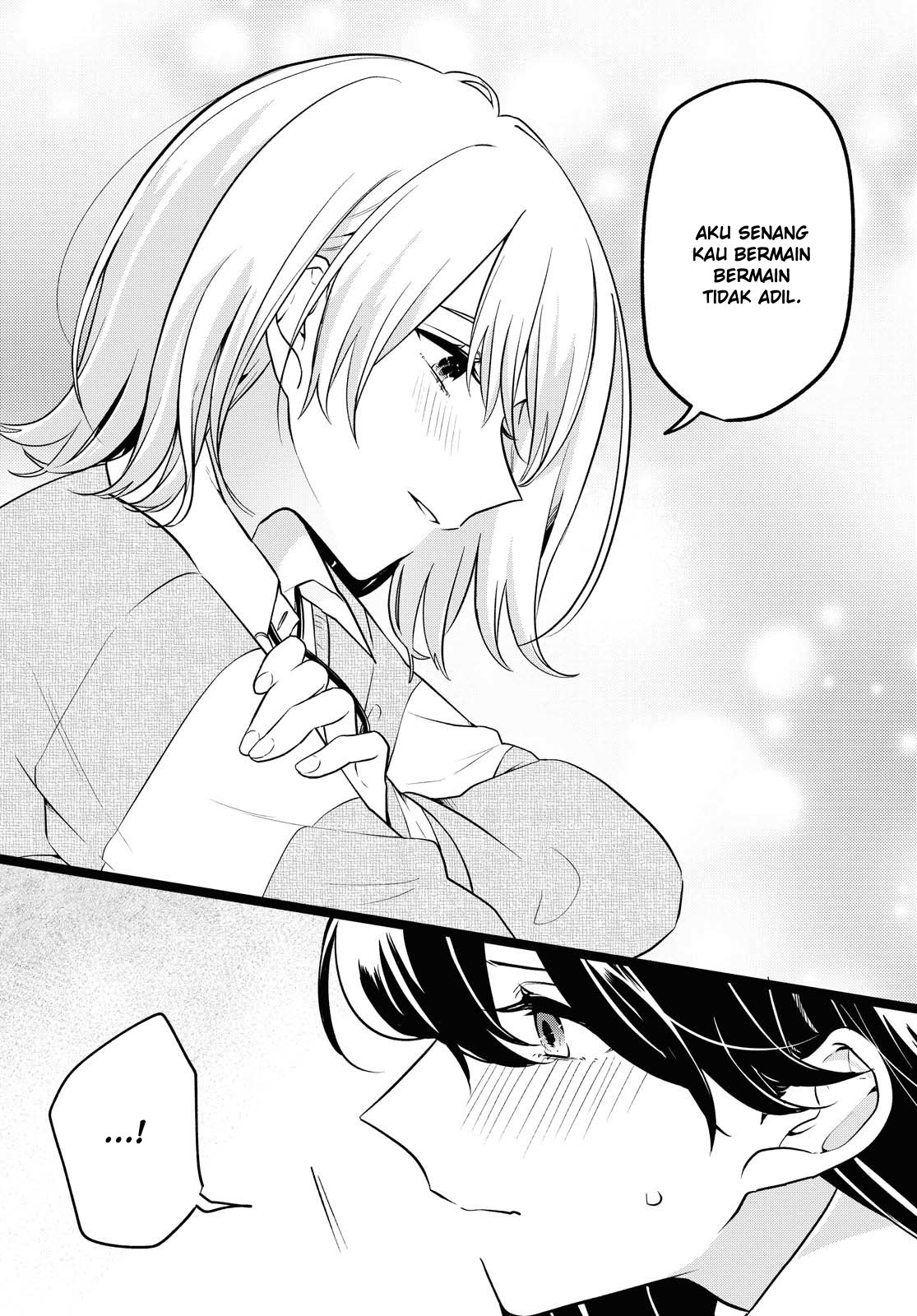 Can’t Defy the Lonely Girl chapter 6