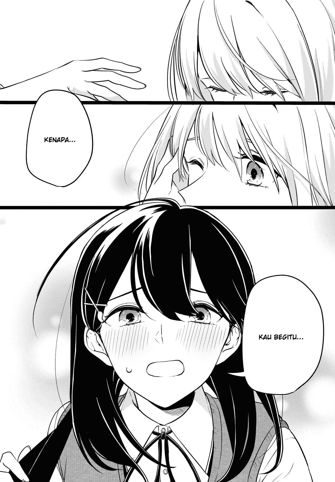 Can’t Defy the Lonely Girl chapter 6