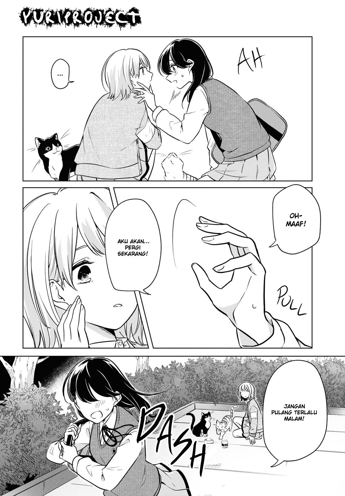 Can’t Defy the Lonely Girl chapter 6