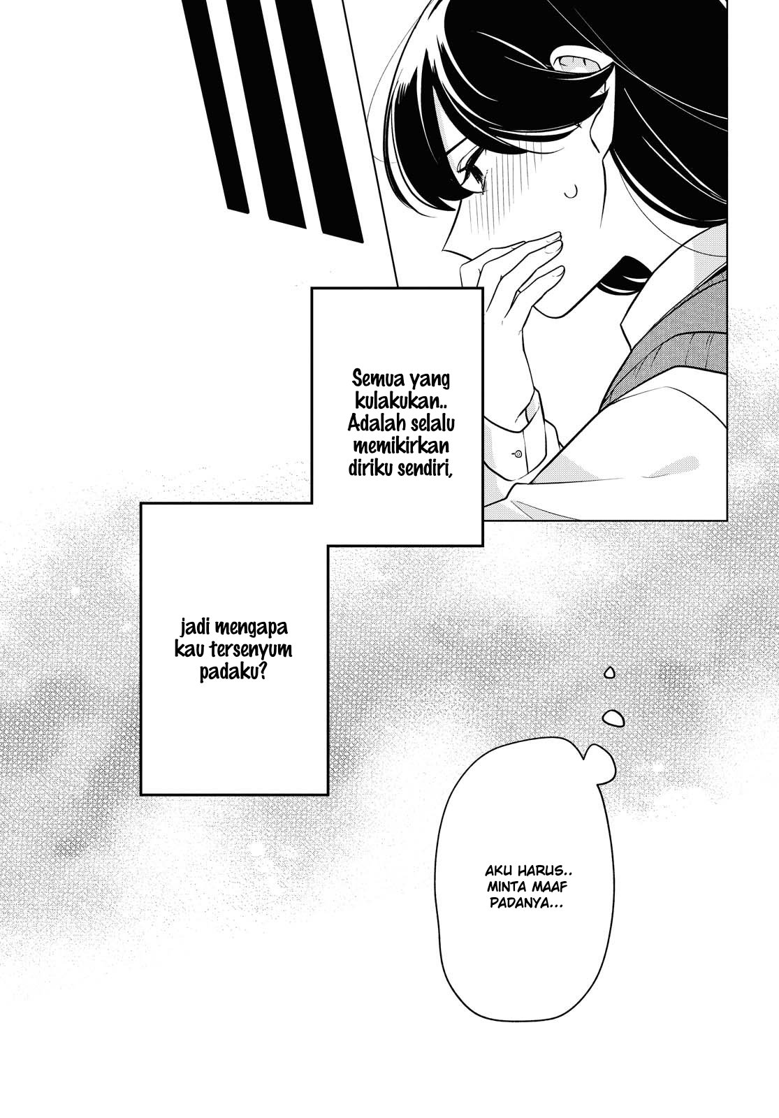 Can’t Defy the Lonely Girl chapter 6