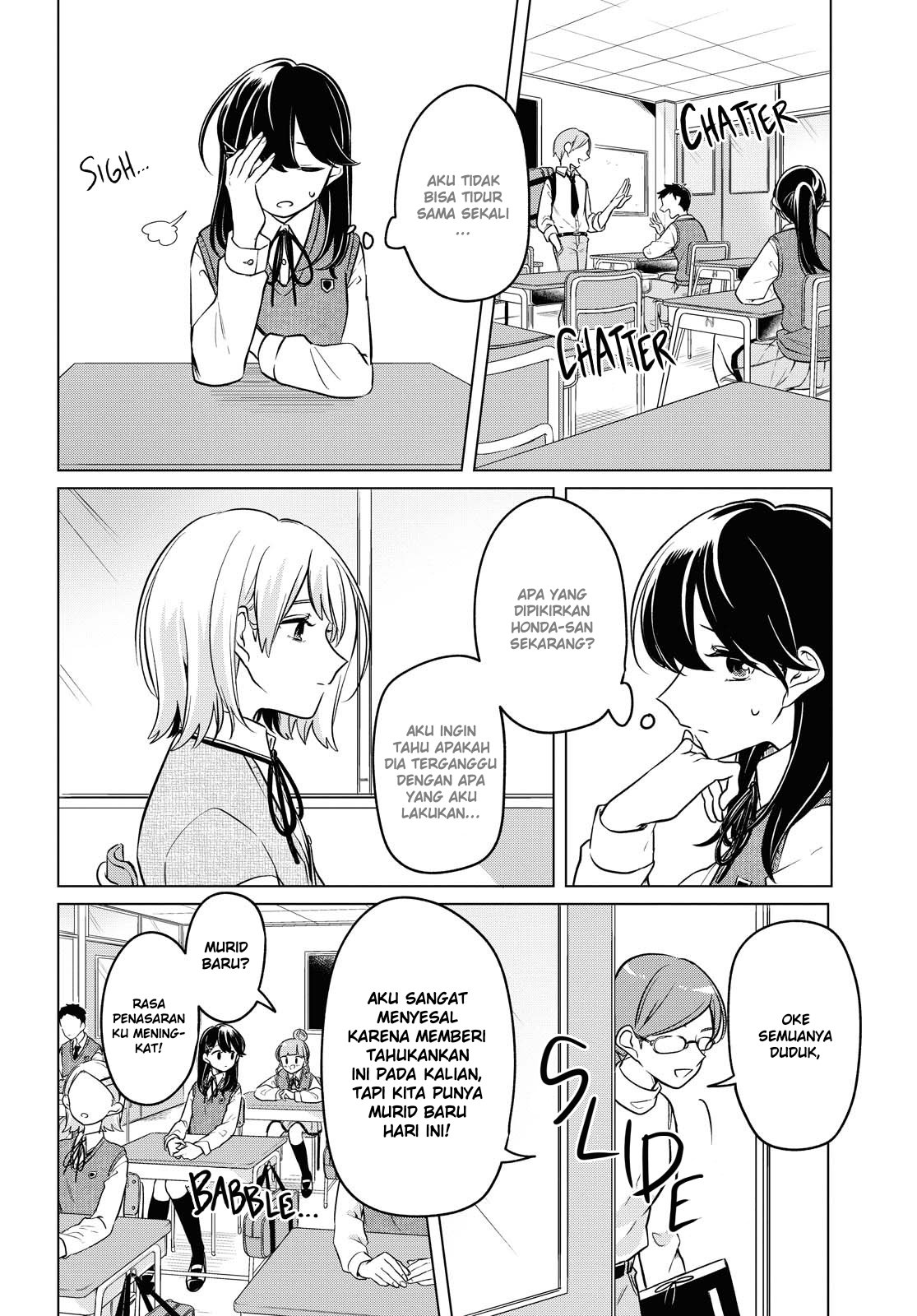 Can’t Defy the Lonely Girl chapter 6