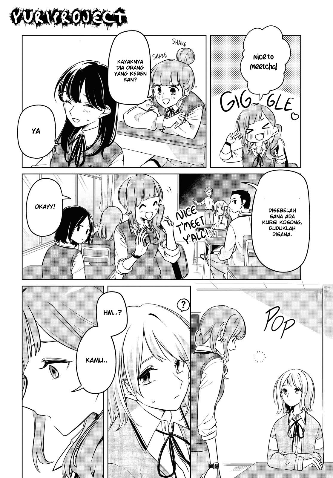 Can’t Defy the Lonely Girl chapter 6