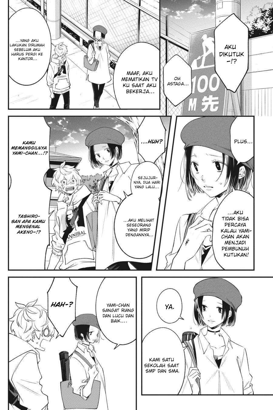 Can’t Stop Cursing You Chapter 08 Bahasa Indonesia