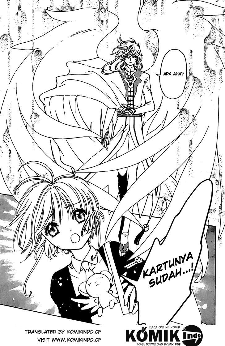Cardcaptor Sakura Chapter 02 Bahasa Indonesia