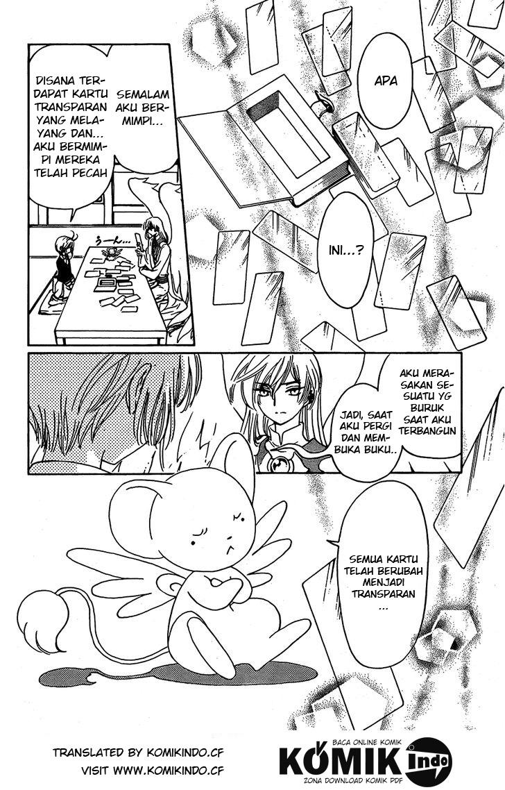Cardcaptor Sakura Chapter 02 Bahasa Indonesia