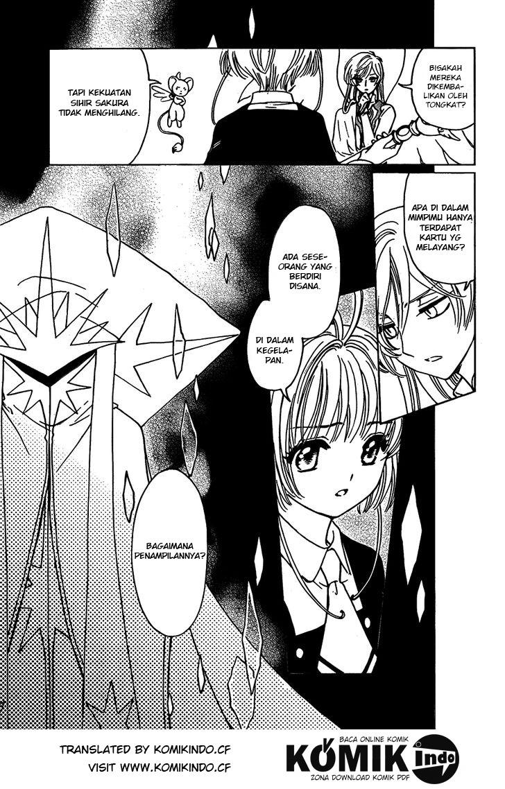 Cardcaptor Sakura Chapter 02 Bahasa Indonesia