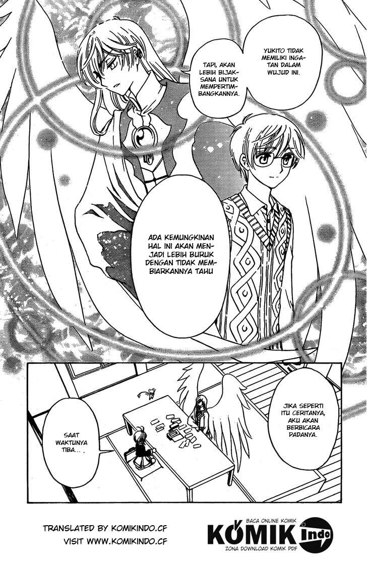 Cardcaptor Sakura Chapter 02 Bahasa Indonesia