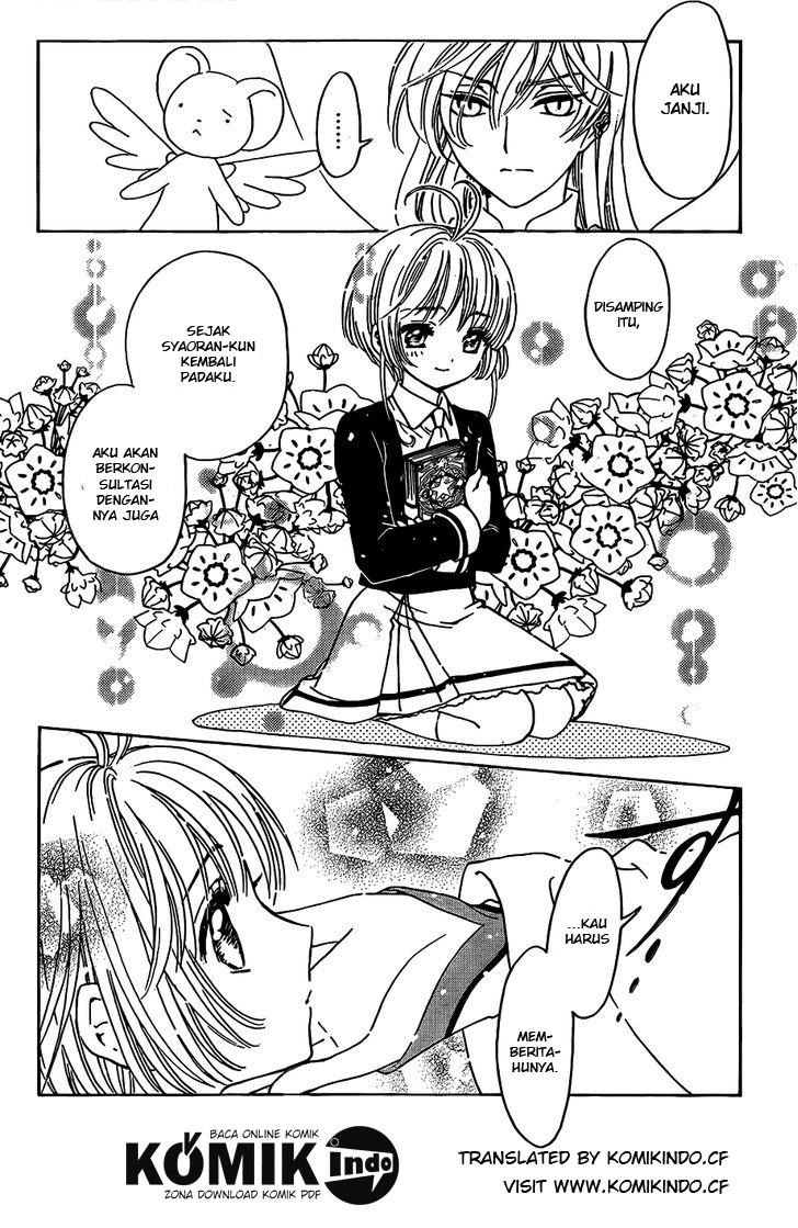 Cardcaptor Sakura Chapter 02 Bahasa Indonesia