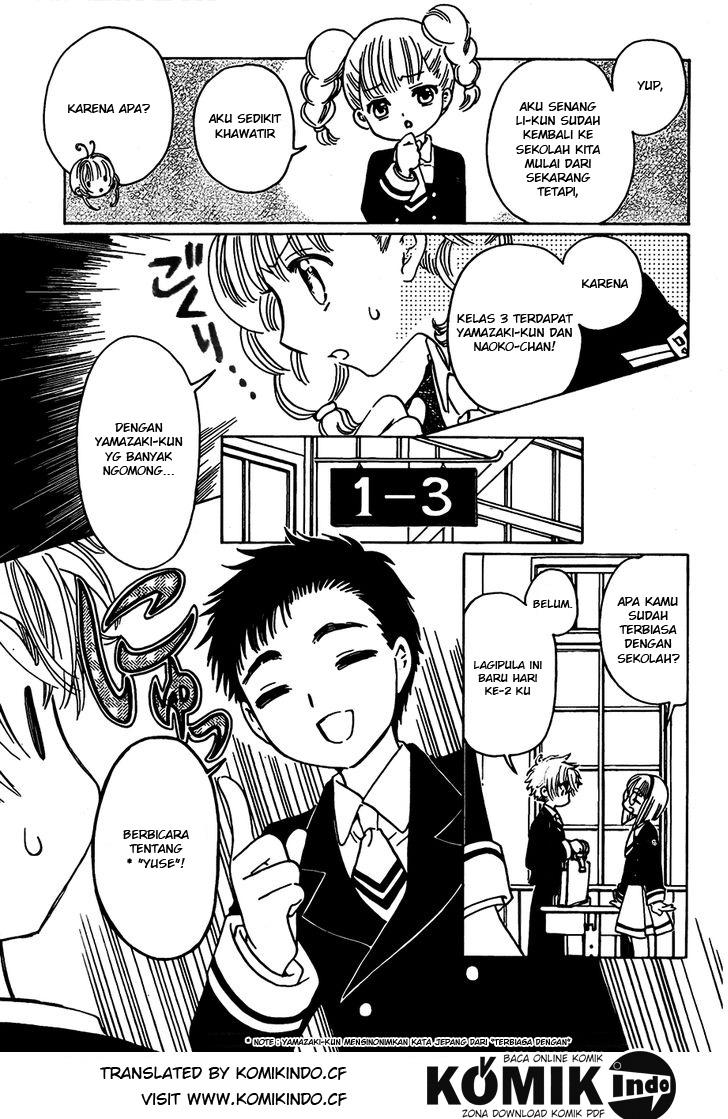 Cardcaptor Sakura Chapter 02 Bahasa Indonesia
