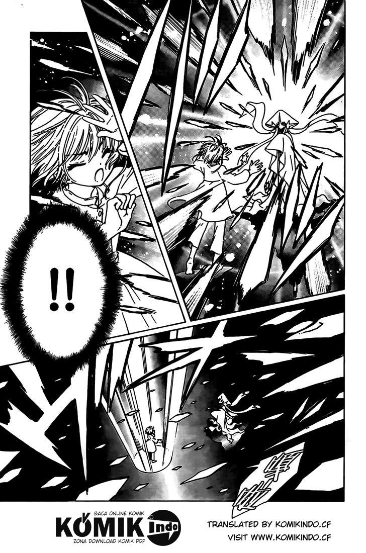 Cardcaptor Sakura Chapter 02 Bahasa Indonesia