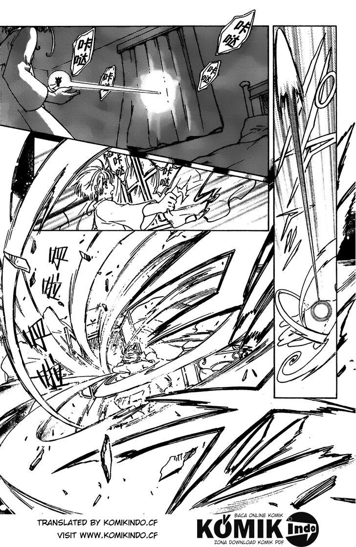 Cardcaptor Sakura Chapter 02 Bahasa Indonesia