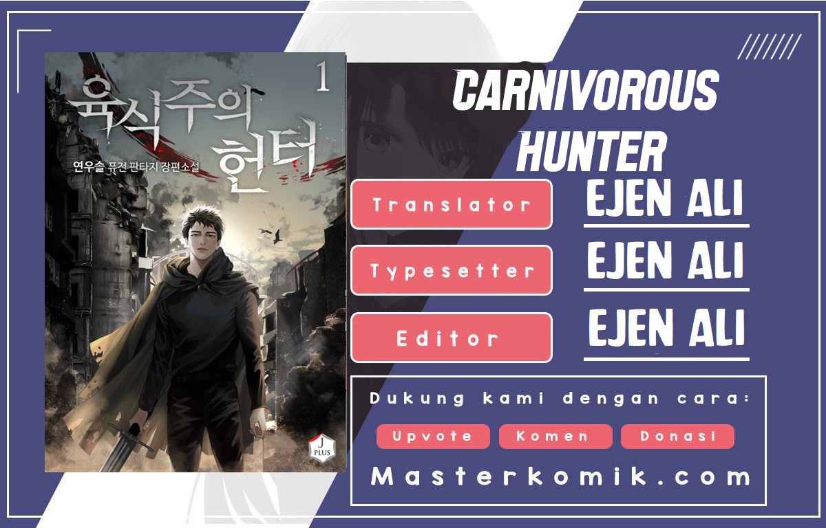 Carnivorous Hunter chapter 13