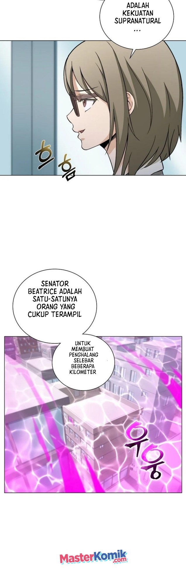 Carnivorous Hunter chapter 13