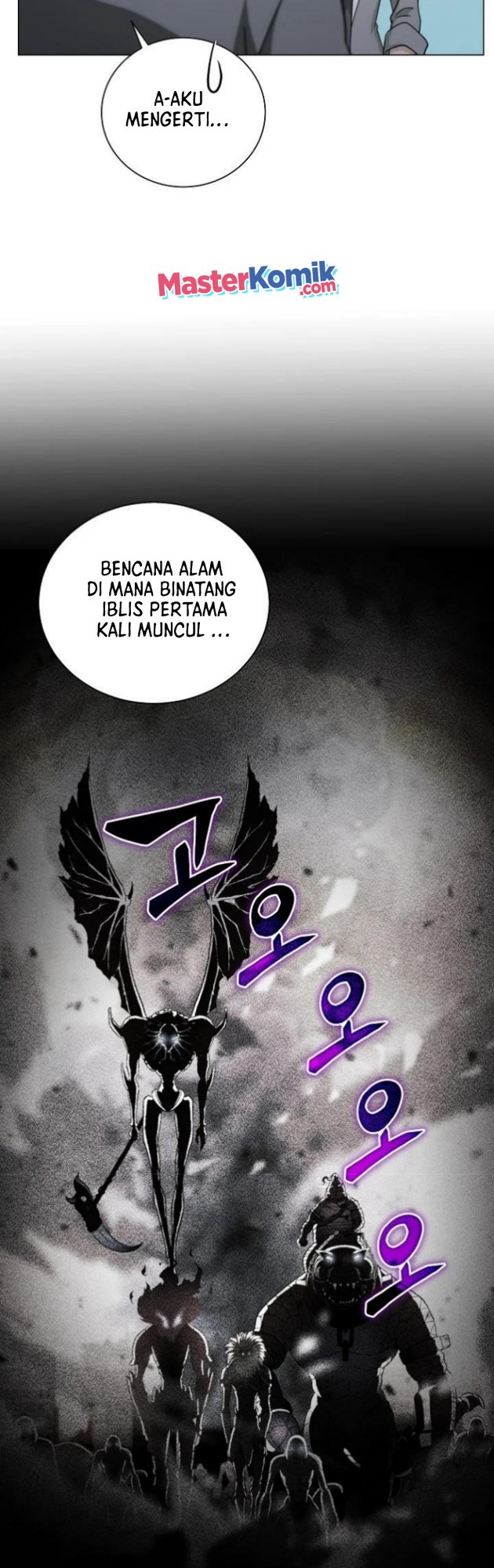 Carnivorous Hunter chapter 13