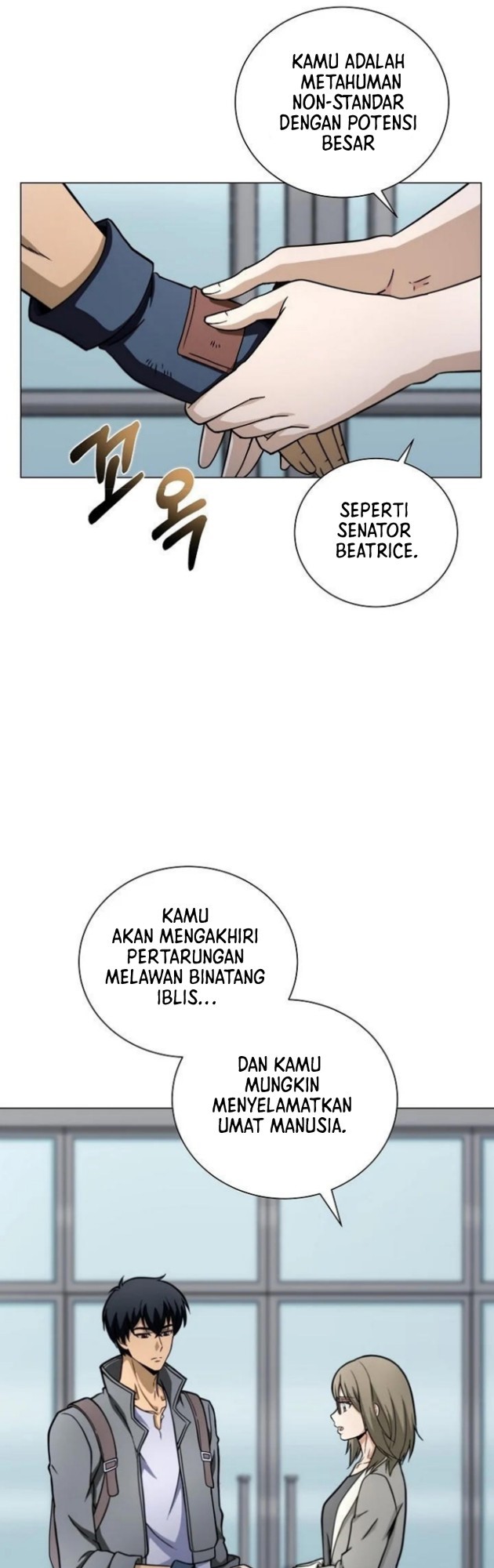 Carnivorous Hunter chapter 13