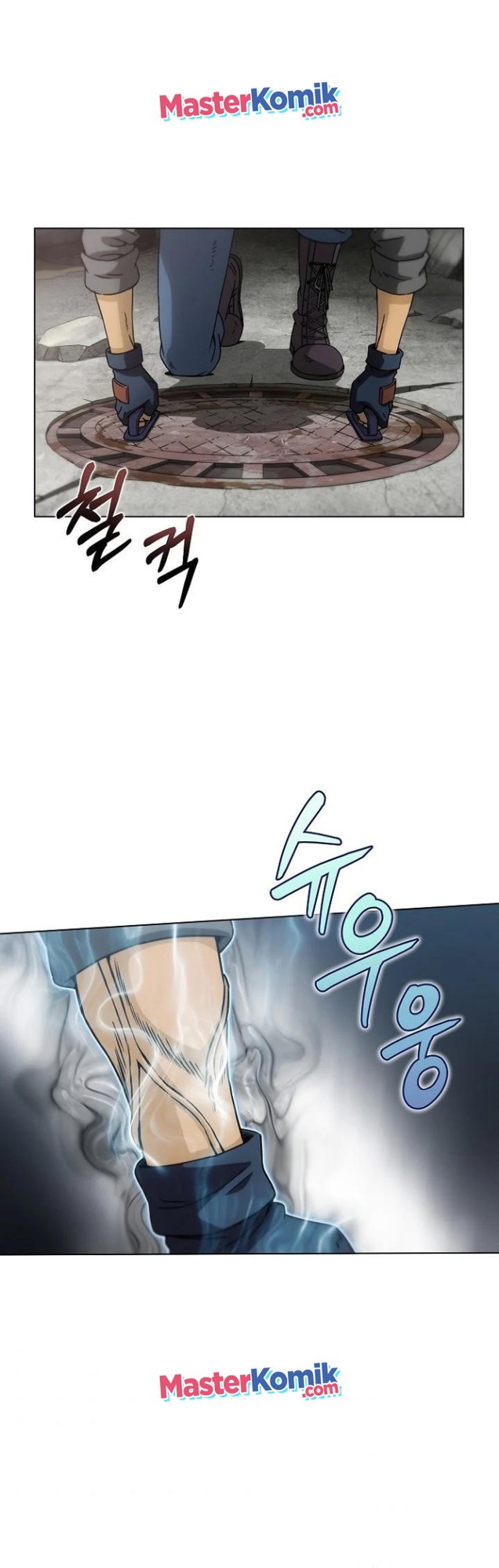 Carnivorous Hunter chapter 13