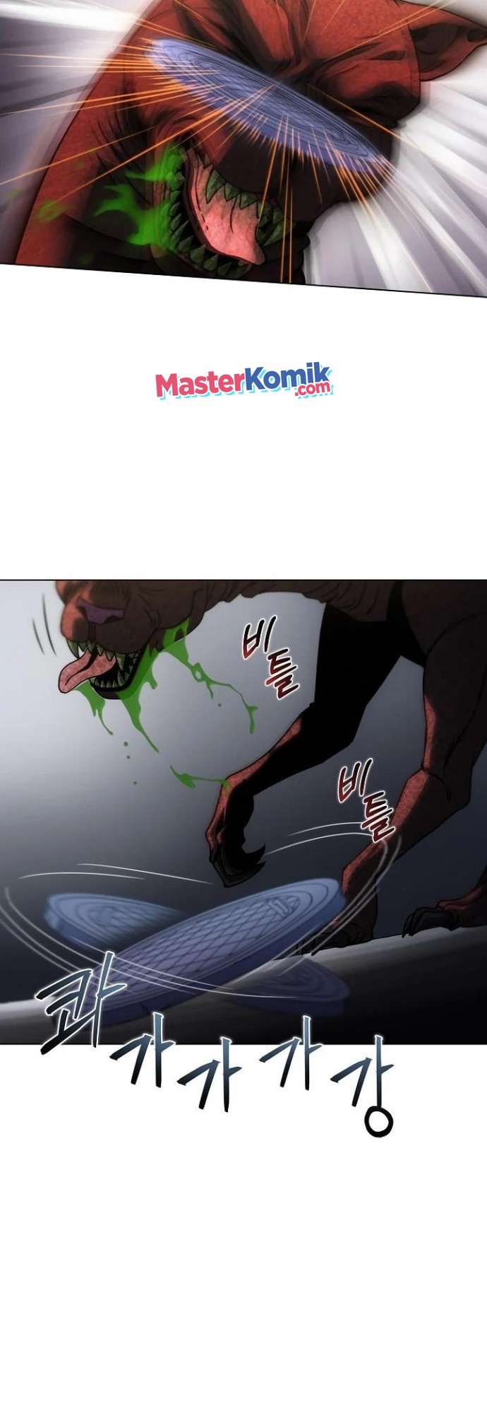 Carnivorous Hunter chapter 13