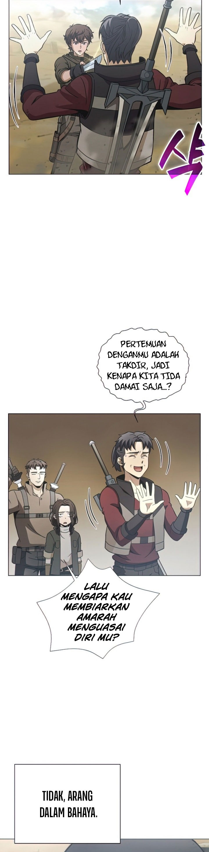 Carnivorous Hunter chapter 24