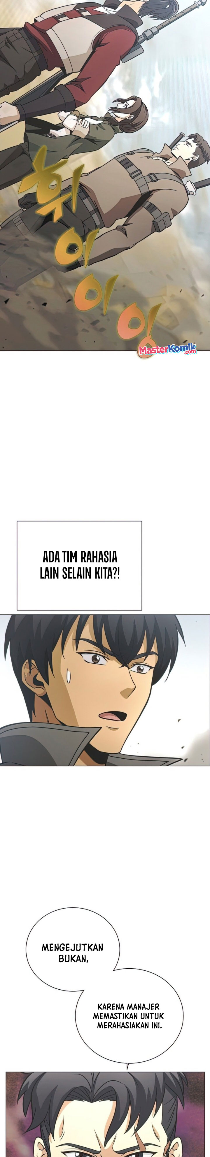 Carnivorous Hunter chapter 24