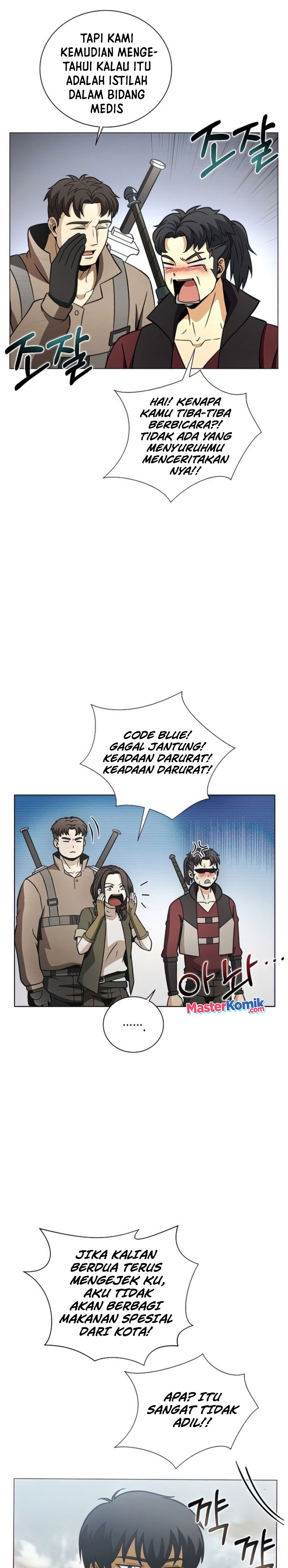 Carnivorous Hunter chapter 24