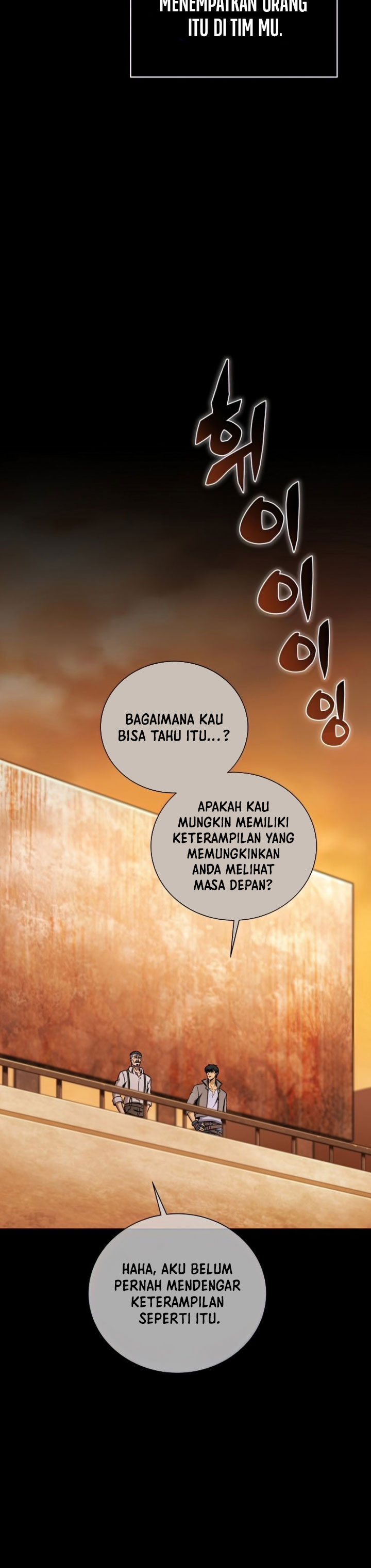 Carnivorous Hunter chapter 24