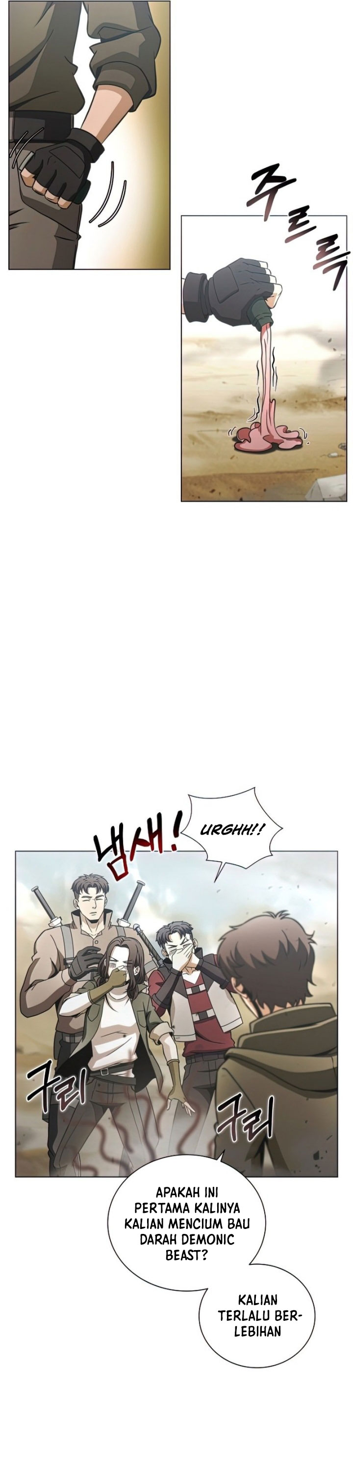 Carnivorous Hunter chapter 24