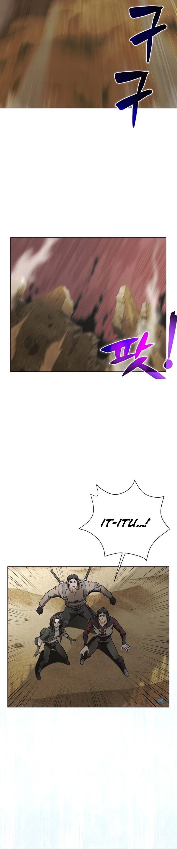 Carnivorous Hunter chapter 24