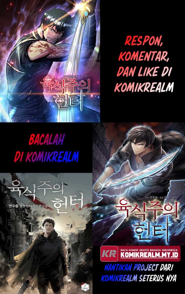 Carnivorous Hunter chapter 58