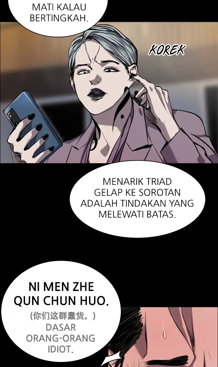 Castle Chapter 76 Bahasa Indonesia