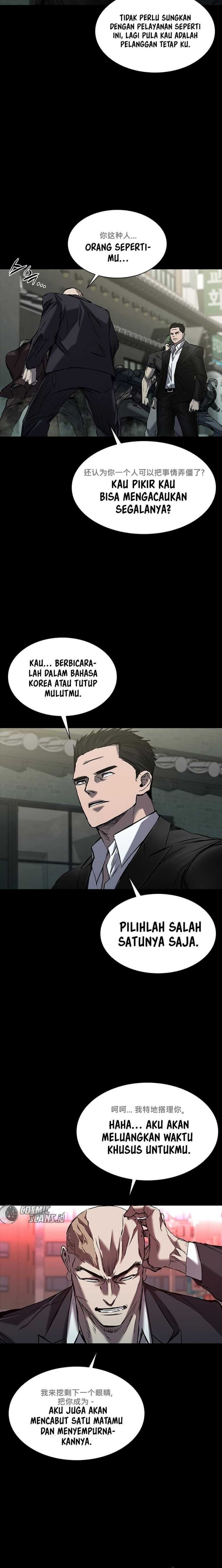 Castle 2: On Top of Everyone chapter 37