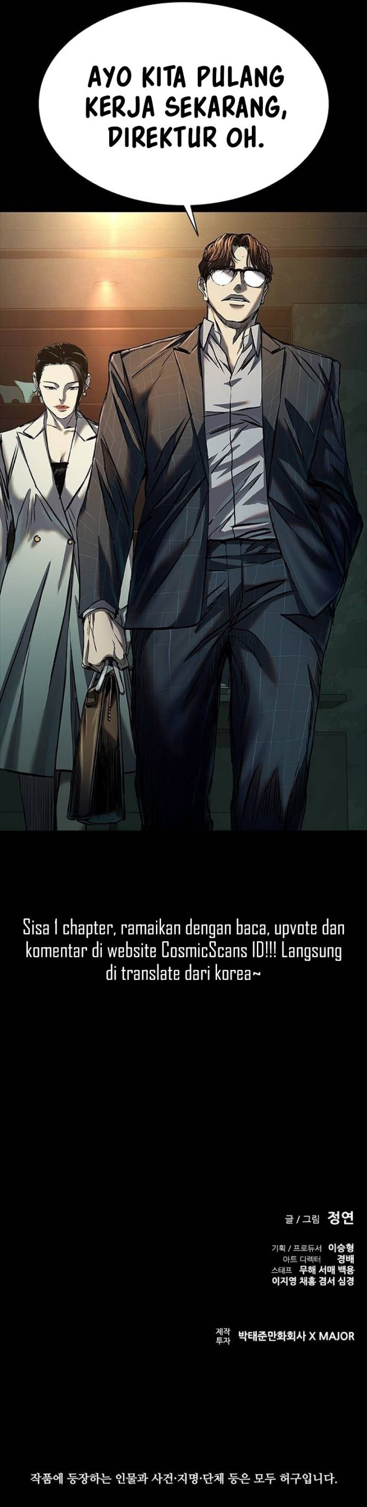 Castle 2: On Top of Everyone Chapter 43 Bahasa Indonesia