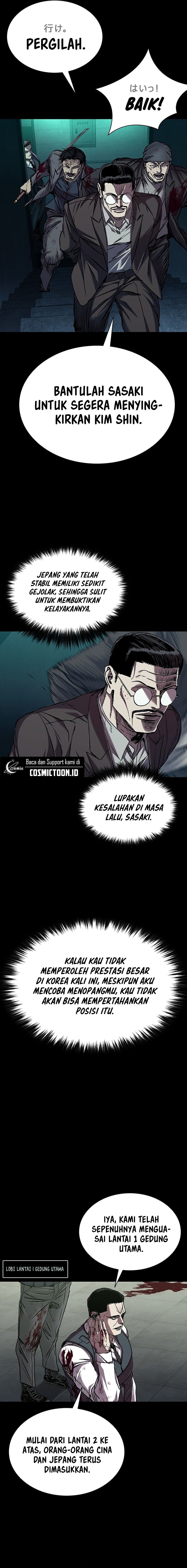 Dilarang COPAS - situs resmi www.mangacanblog.com - Komik castle 2 on top of everyone 093 - chapter 93 94 Indonesia castle 2 on top of everyone 093 - chapter 93 Terbaru 27|Baca Manga Komik Indonesia|Mangacan