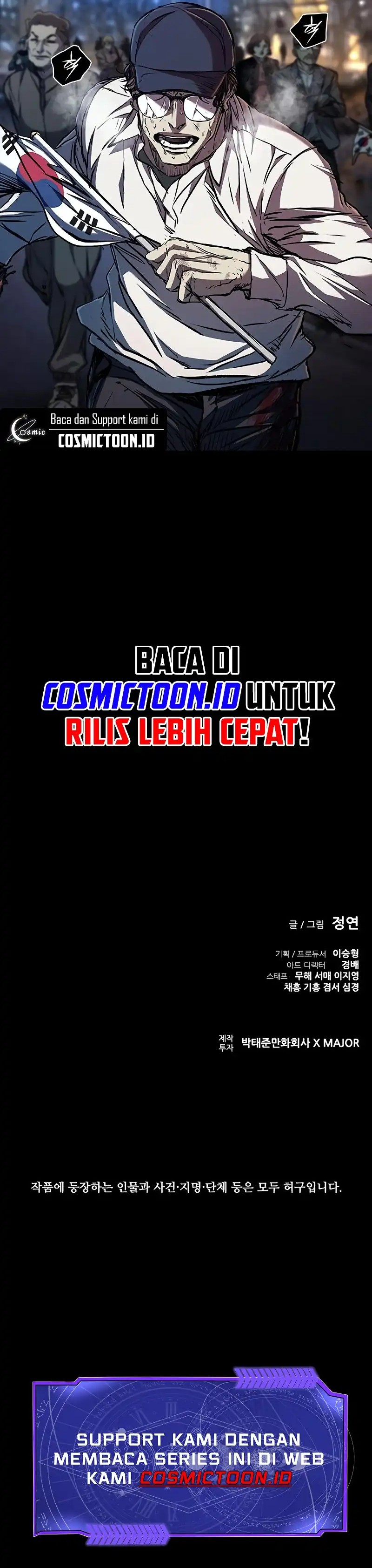 Castle 2: On Top of Everyone chapter 110