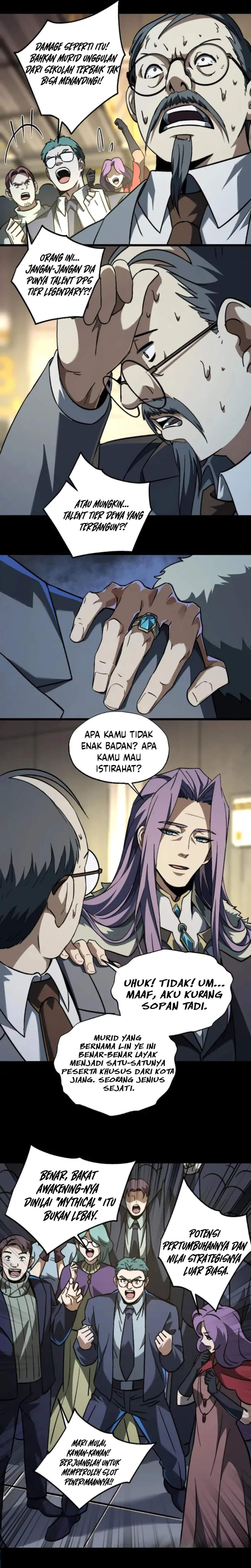 Catastrophic Priest chapter 45