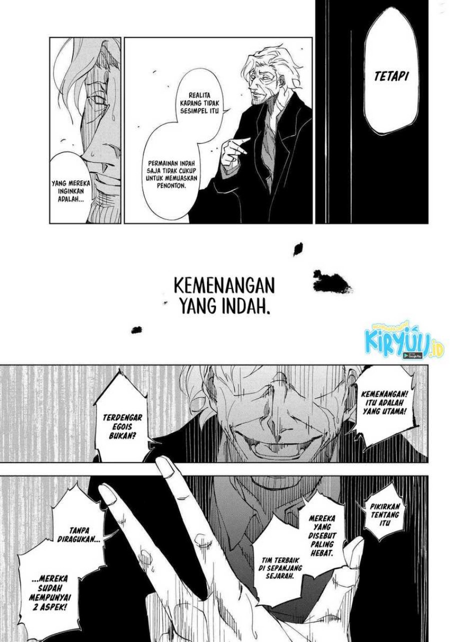 Catenaccio chapter 2