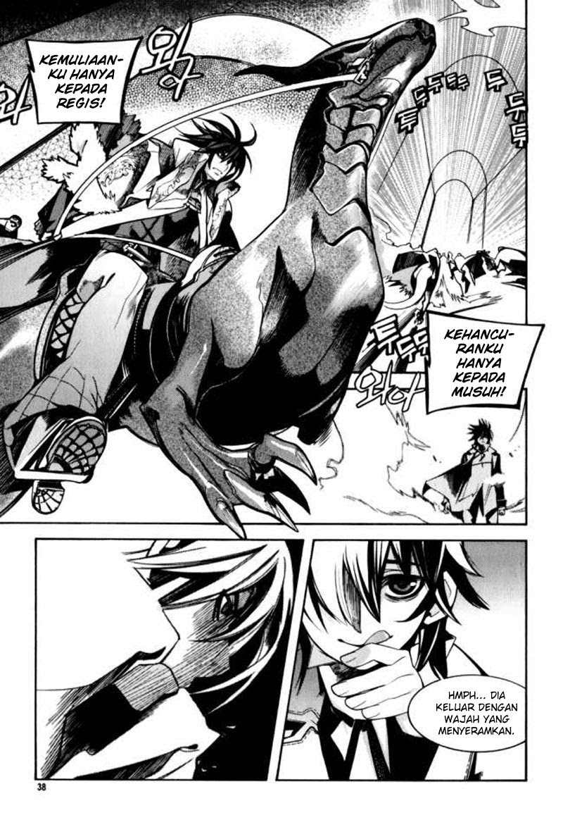 Cavalier of the Abyss Chapter 15