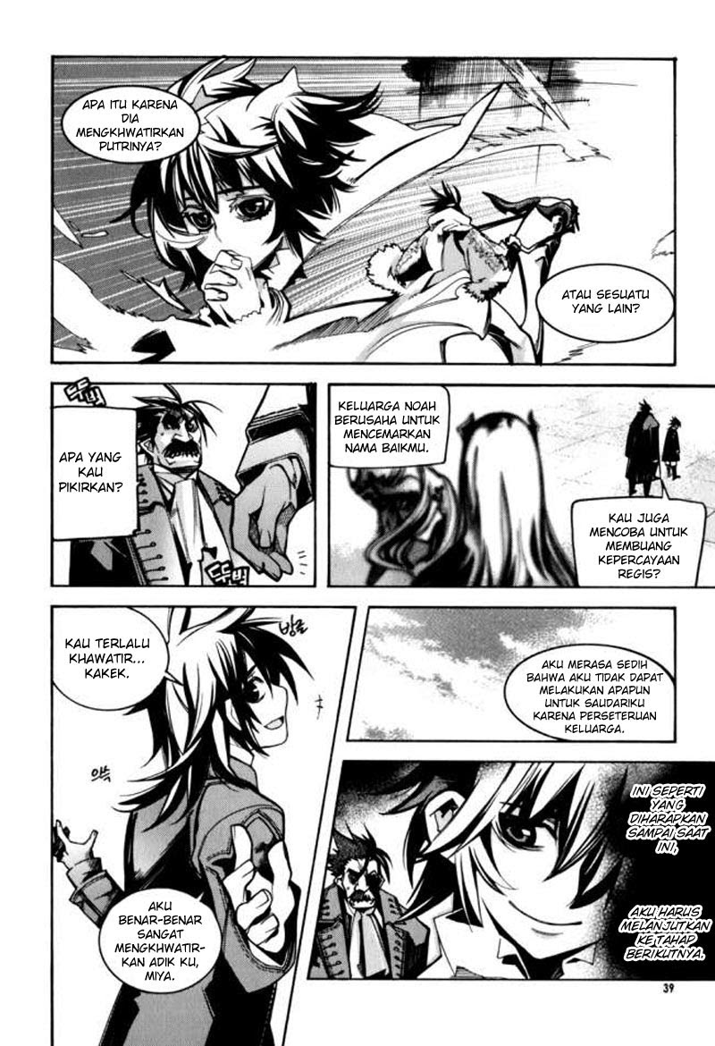 Cavalier of the Abyss Chapter 15