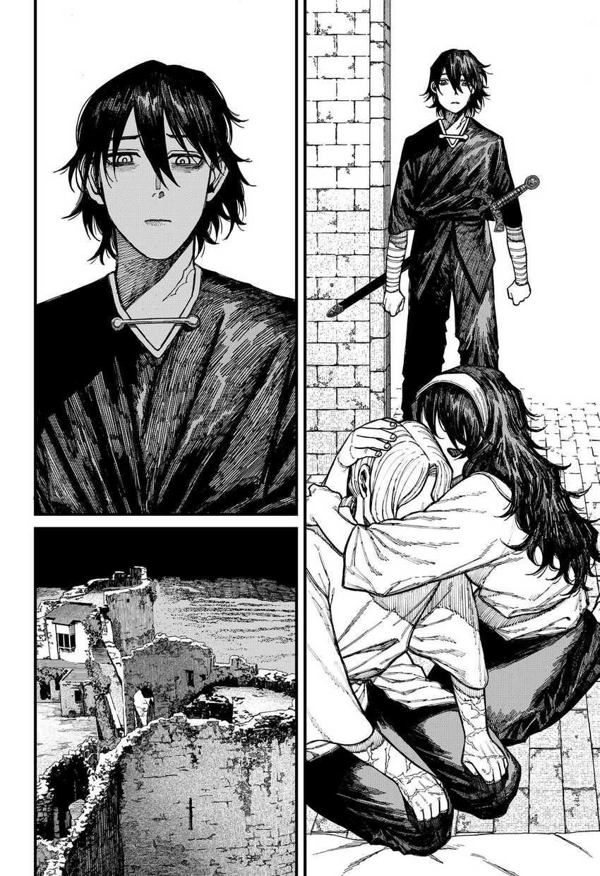 Centuria chapter 40