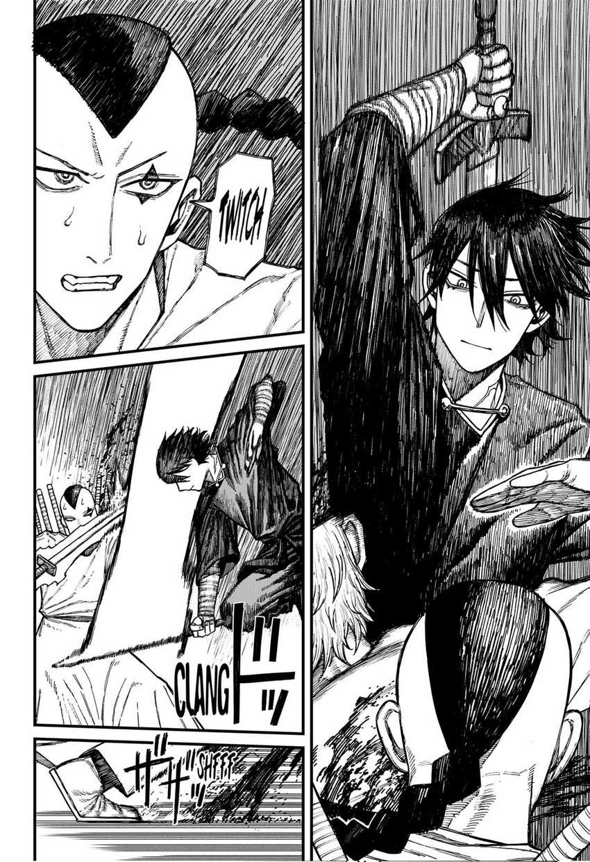 Centuria Chapter 44 Bahasa Indonesia