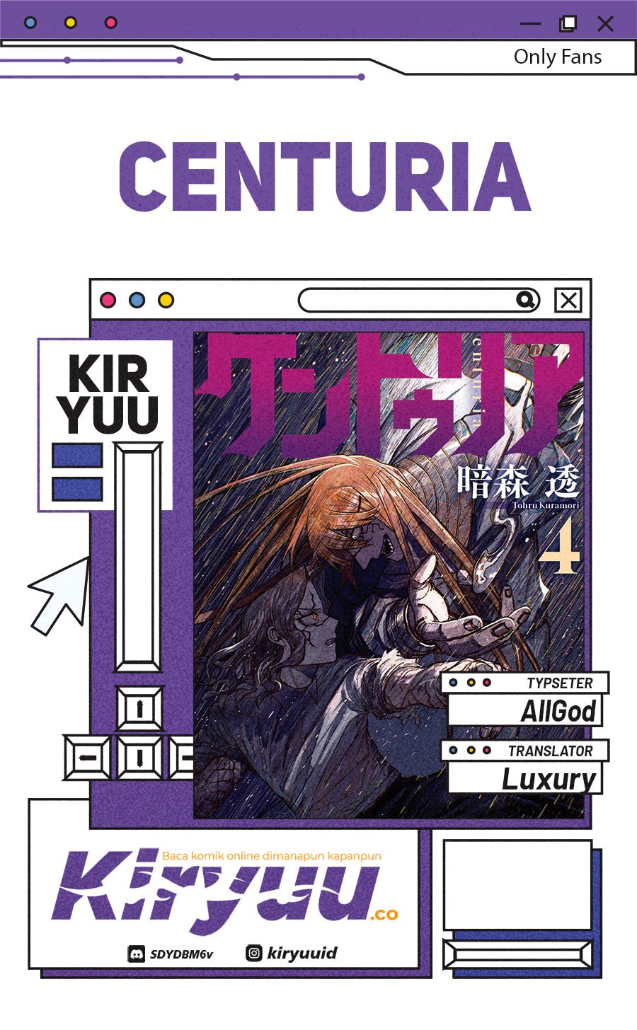 Centuria chapter 51