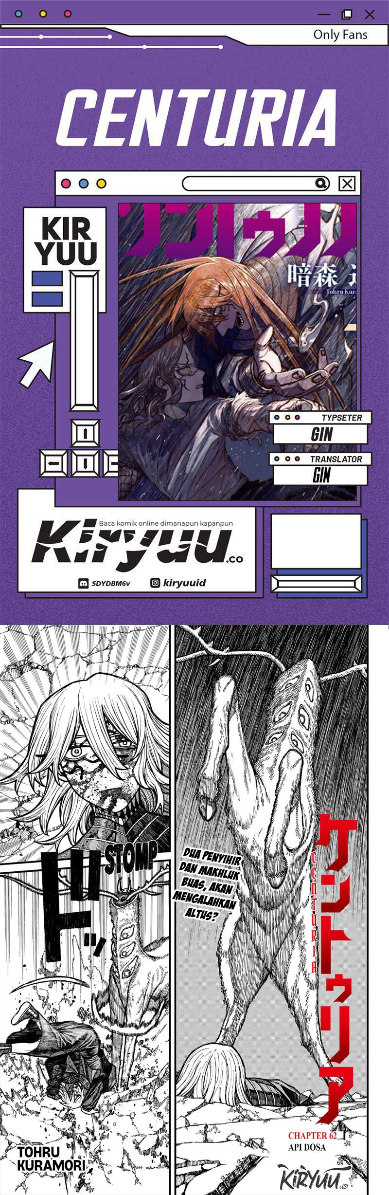 Centuria chapter 62