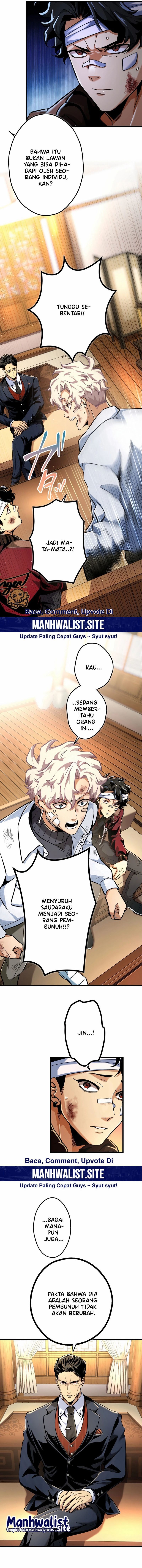 Cerberus Chapter 13 Bahasa Indonesia