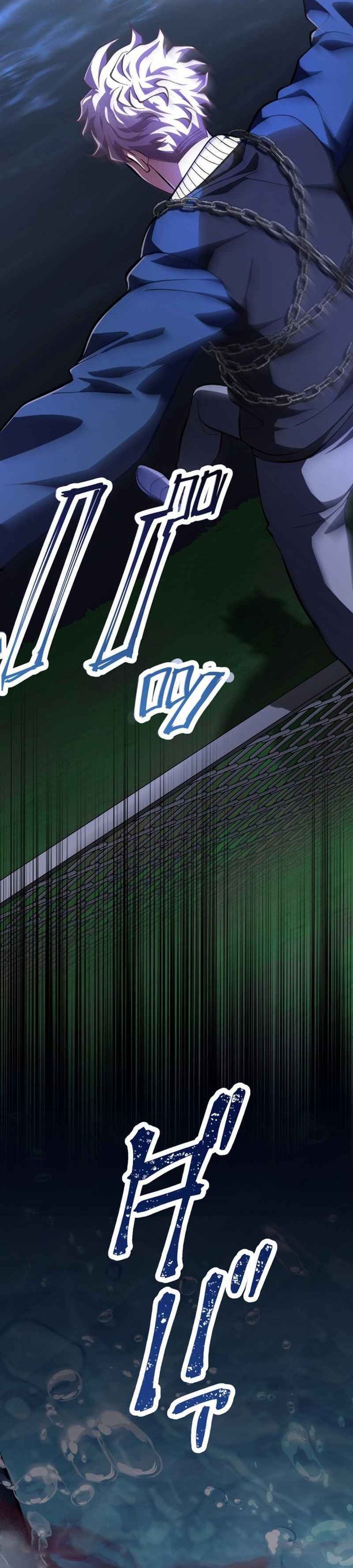 Cerberus Chapter 26 Bahasa Indonesia