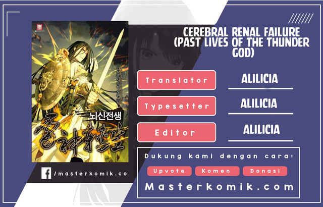 Cerebral Renal Failure Chapter 21 Bahasa Indonesia