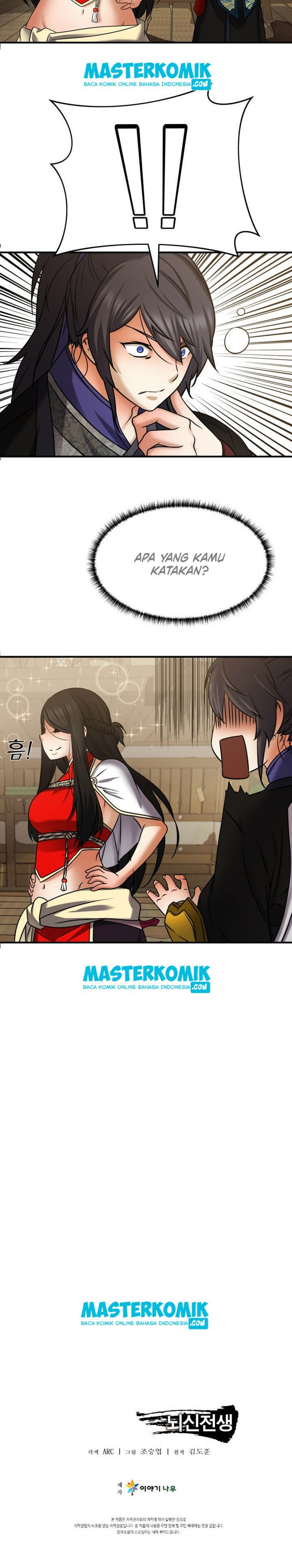 Cerebral Renal Failure Chapter 21 Bahasa Indonesia