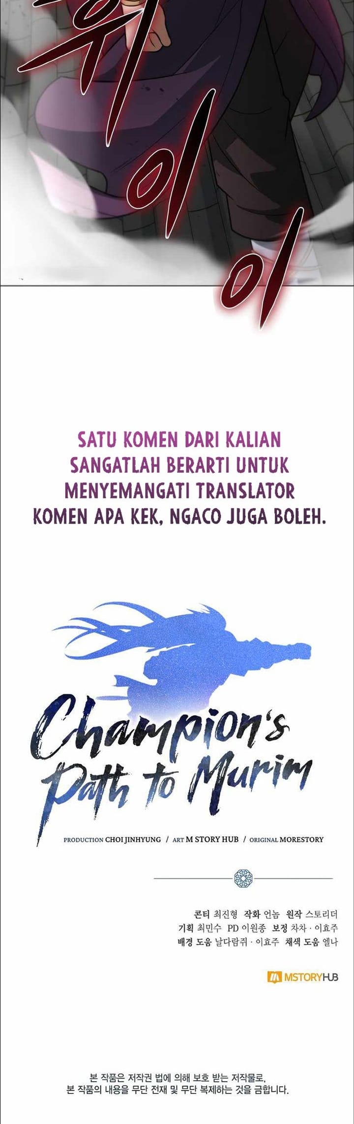 Champion’s Path to Murim Chapter 26 Bahasa Indonesia