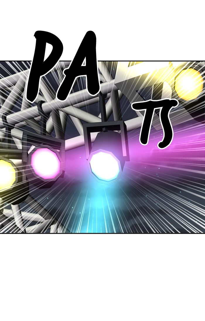 Change Chapter 49 Bahasa Indonesia